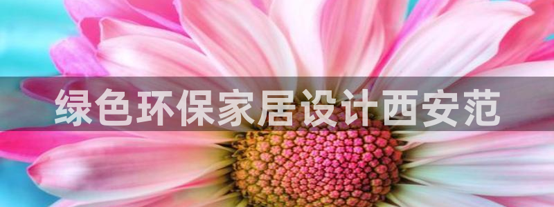 杏耀平台靠谱吗