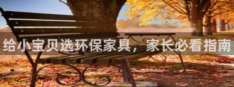 杏耀官方测速
