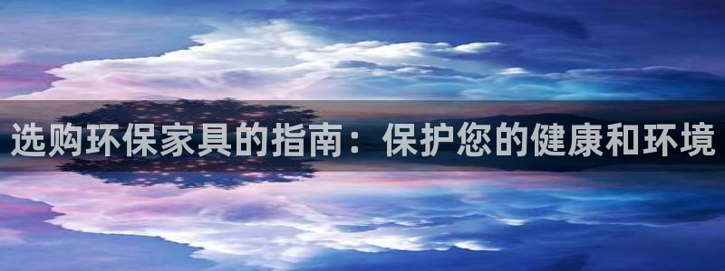 杏耀平台下载