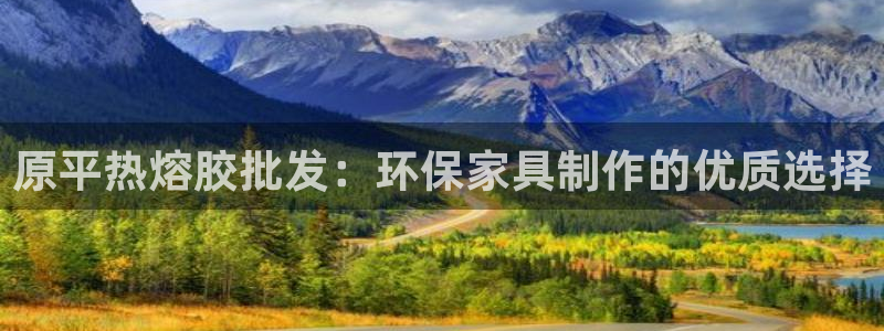 杏耀平台怎样