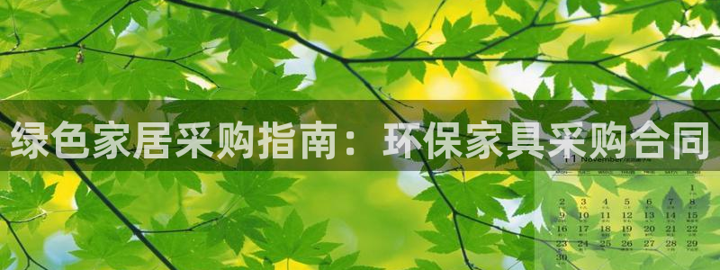 杏耀平台手机下载