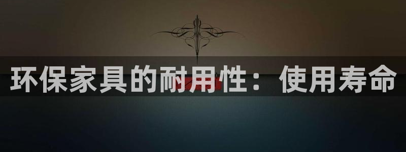 杏耀开户app下载