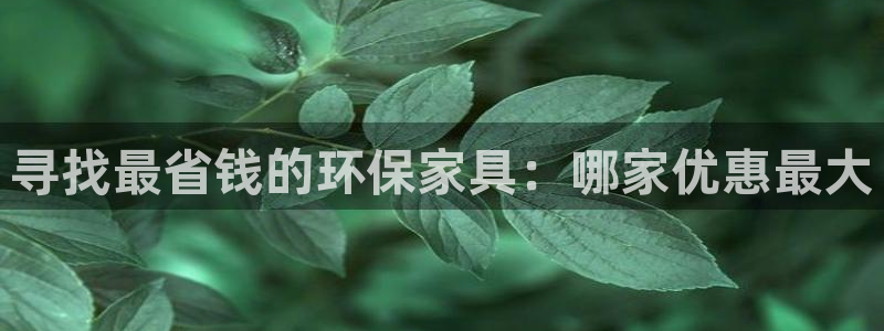 杏耀平台娱乐登陆