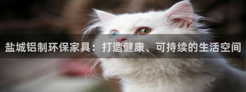 杏耀平台测