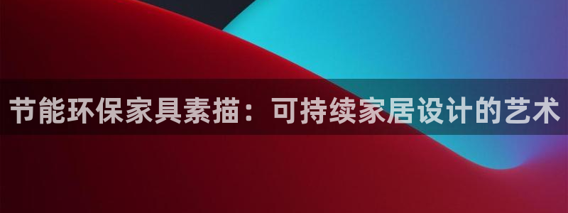 杏耀网址官网