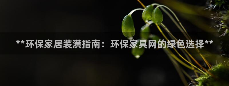 杏耀平台线路测试
