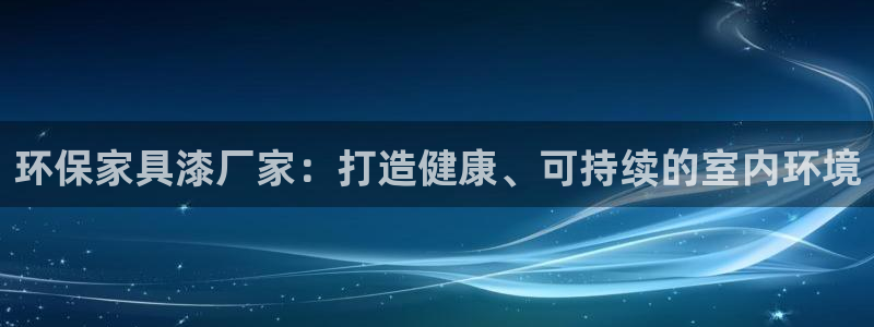 杏耀平台在哪里