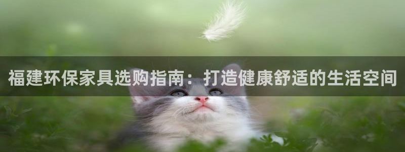 杏耀平台官方登陆