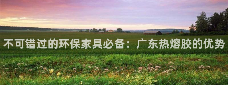 杏耀平台到底能玩吗