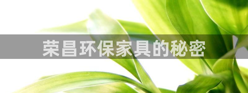 杏耀平台客户端