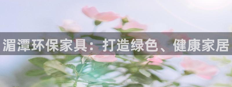 杏耀登陆电脑线路测速