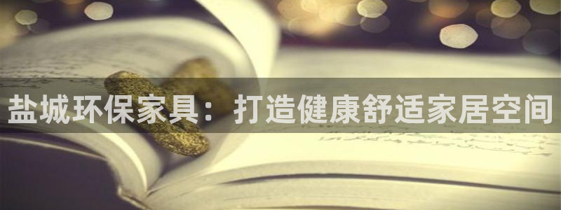 杏耀登陆测速
