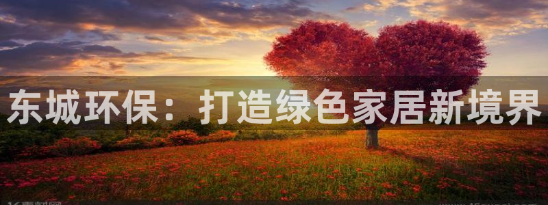 杏耀平台官方网站下载