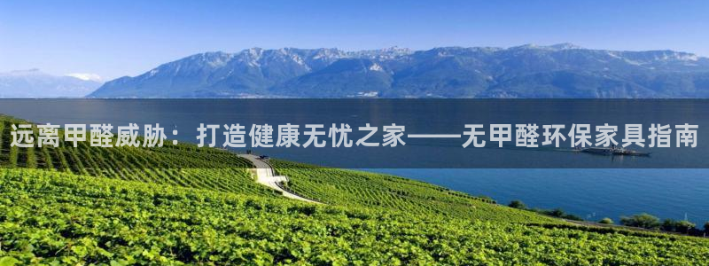 杏耀平台首页