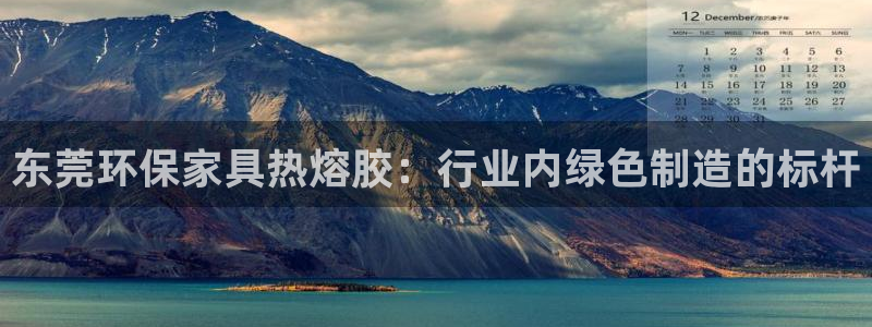 杏耀代理主管qq