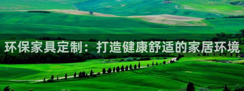 杏耀平台怎么样?