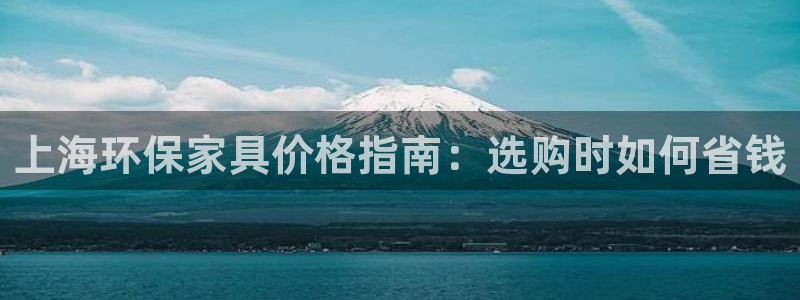 杏耀平台登陆官网