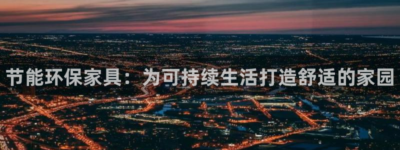 杏耀平台线路测速