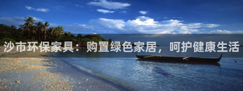 杏耀平台代理