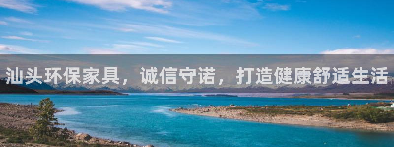 杏耀平台服务中心