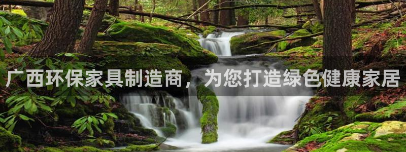 杏耀官网app
