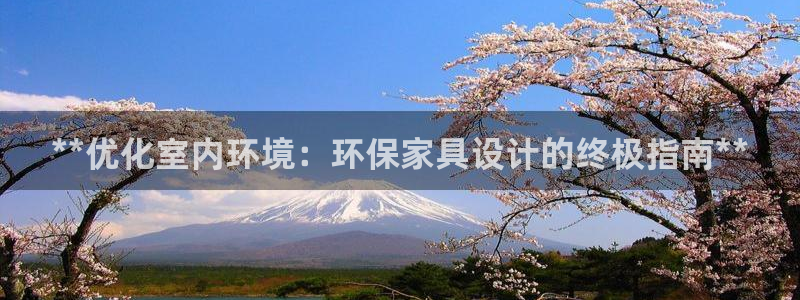 杏耀平台待遇