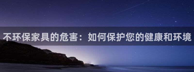 杏耀平台测速地址