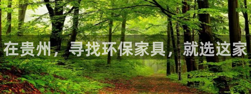 杏耀官网主管