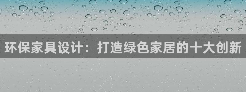 杏耀平台怎么样