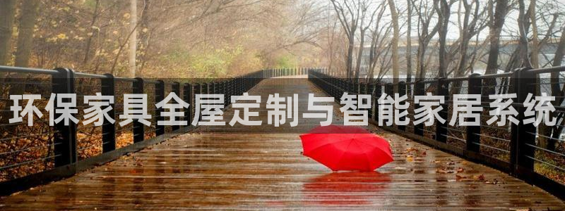 杏耀平台靠谱吗