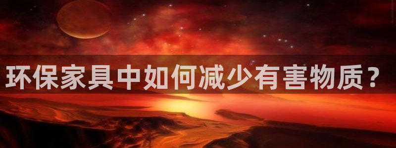 杏耀平台娱乐