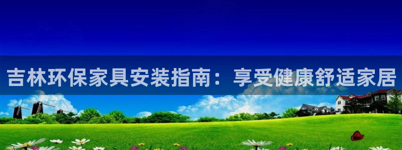 杏耀平台没有了