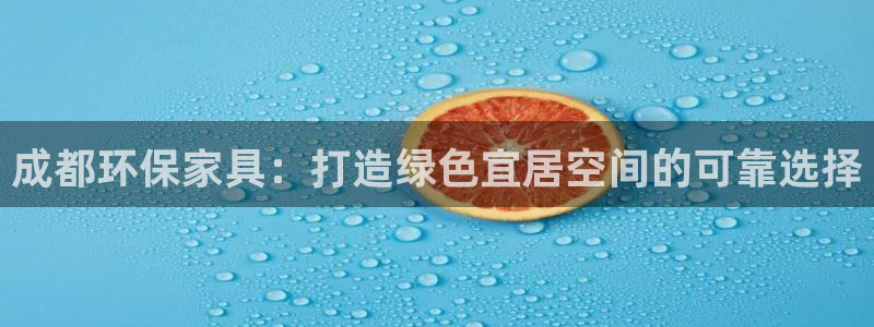杏耀客户端登陆