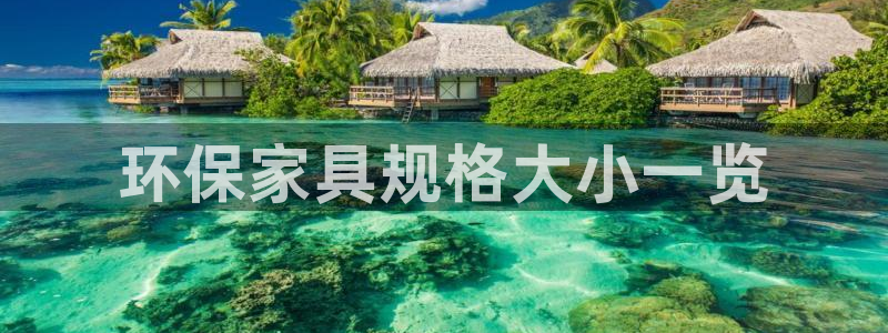 杏耀平台黑款