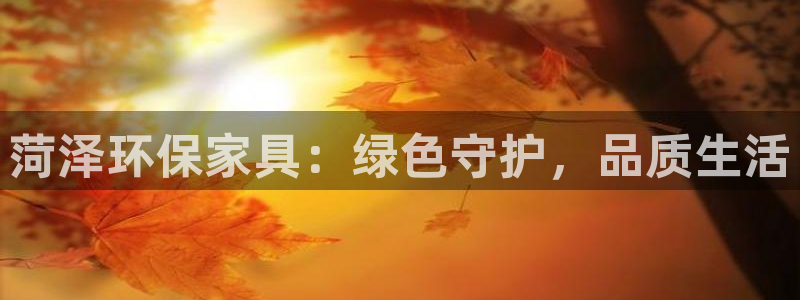 杏耀平台登陆地址