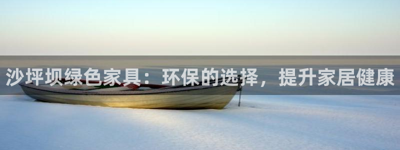 杏耀3代理