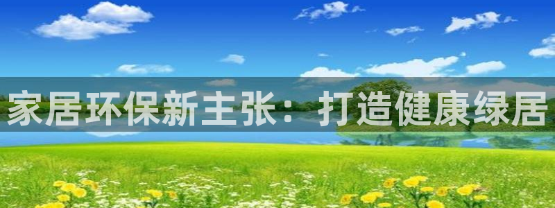 杏耀平台怎么样