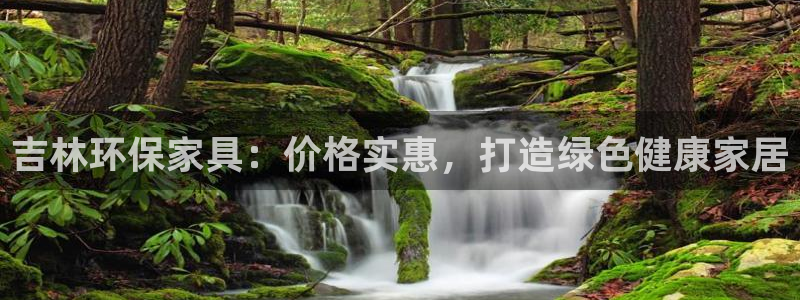 杏耀代理官网