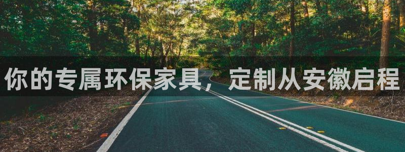 杏耀代理主管qq