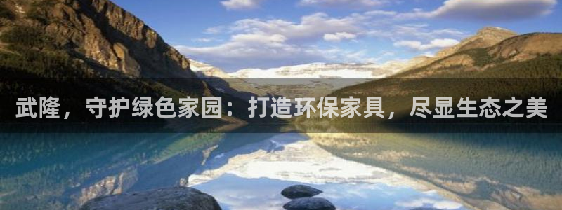 杏耀平台手机app