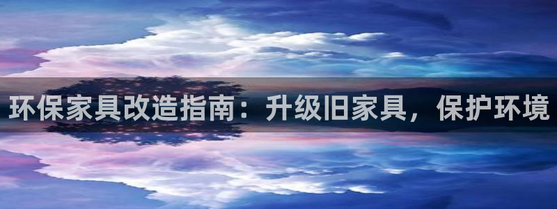 杏耀代理1980