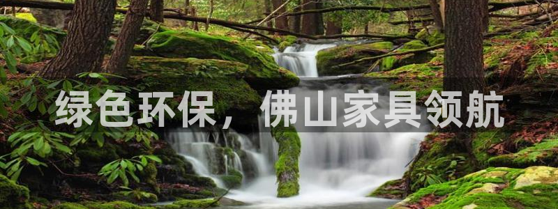杏耀代理主管qq