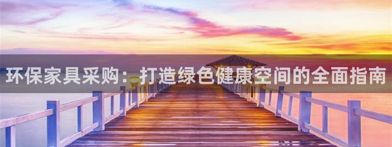 杏耀平台线路