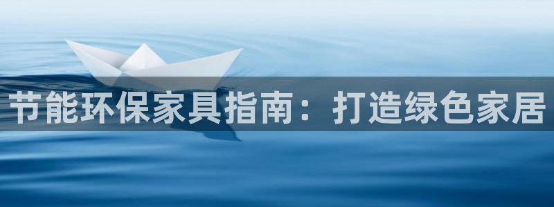 杏耀官方测速