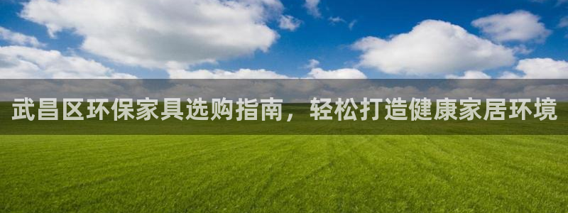 杏耀平台登陆地址