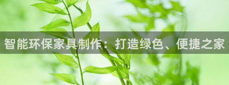 杏耀平台黑款