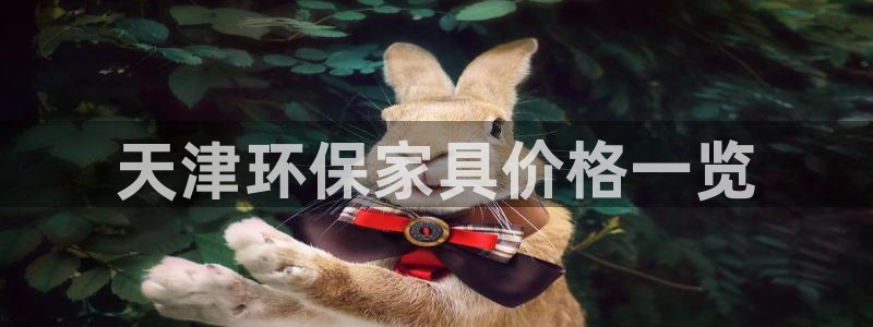 杏耀网址官网