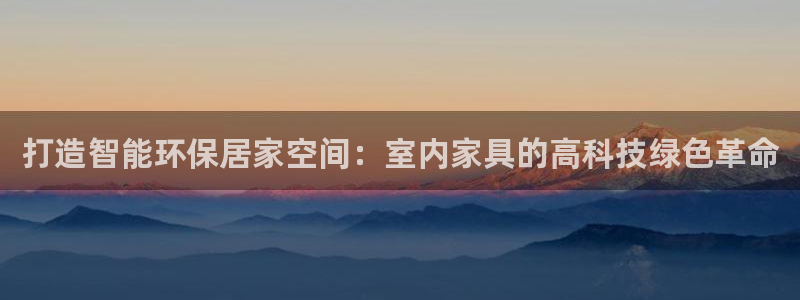 杏耀平台分红