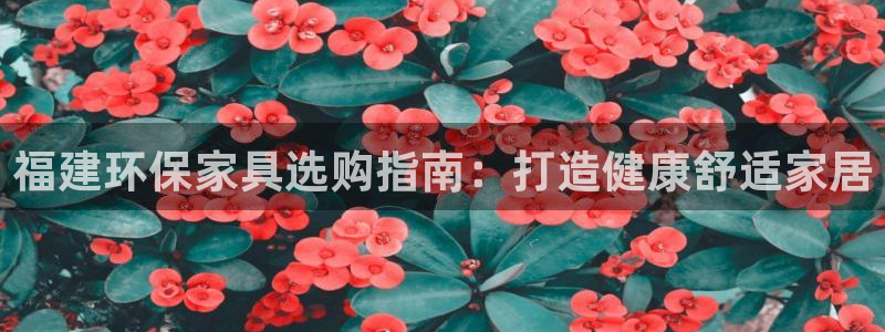 杏耀平台已7O777