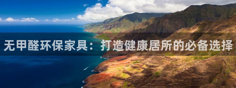杏耀平台官网下载